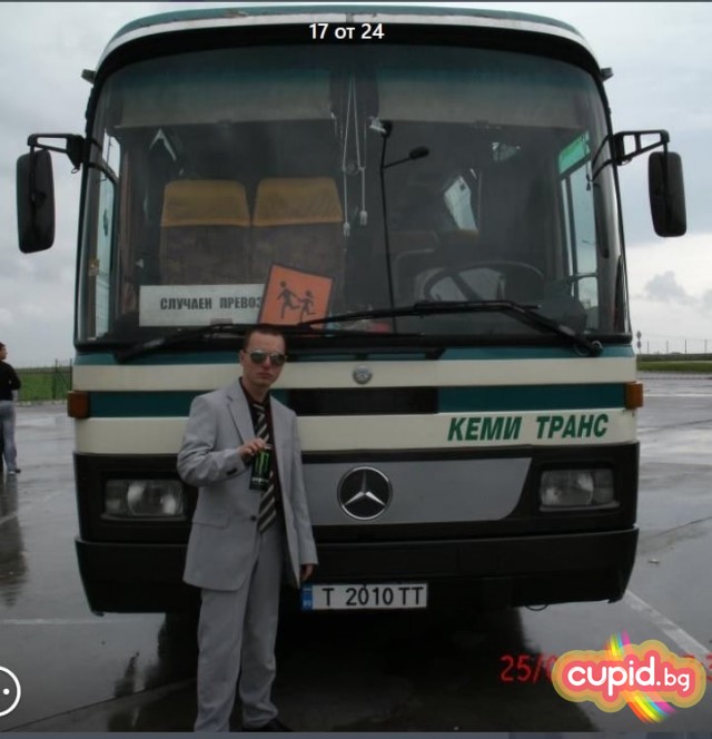 Автобус Мерцедес 0303 от моята последна училищна екскурзия до Албена 2012 г. за отпразнуването на нашия бал випуск 2012. - Penyo