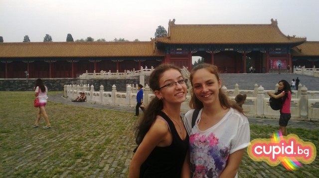 China, Forbidden City - Moshmo